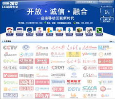 郑州新经纬信息技术 数字化转型的可靠伙伴