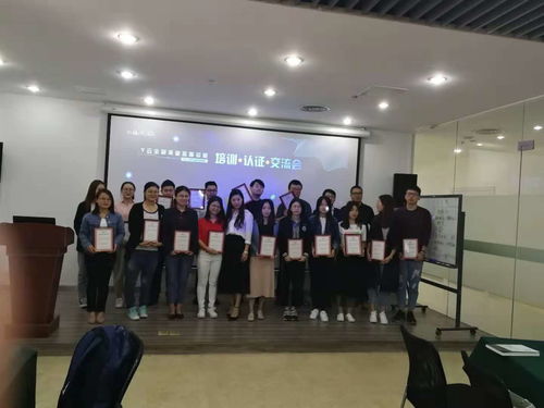 易销互联网科技 以工业互联网数据服务赋能企业网站建设